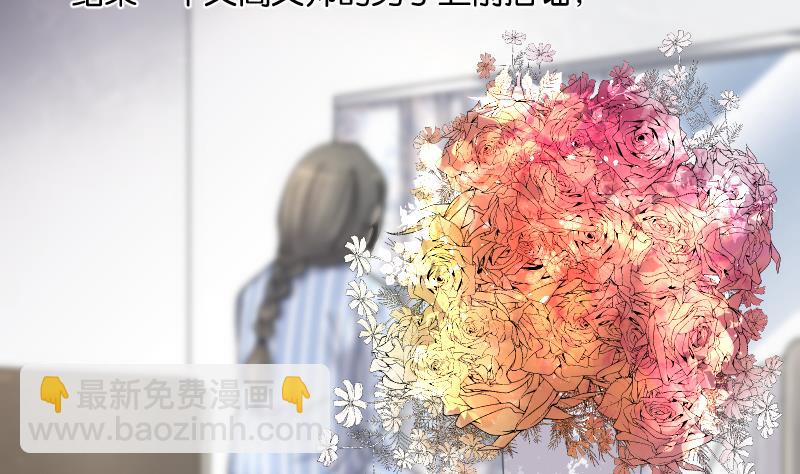 第230话 杀人凶手 615