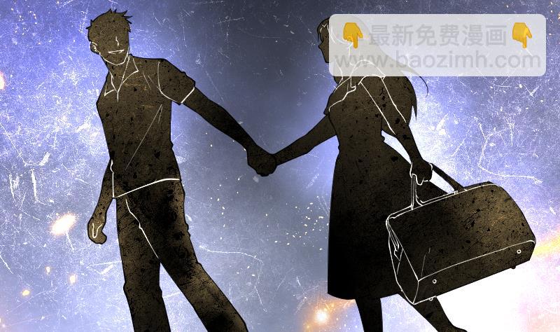 第230话 杀人凶手 618