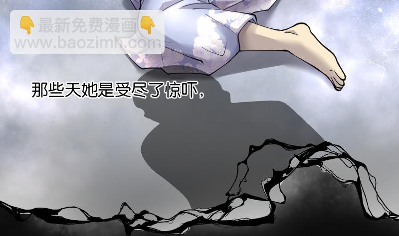 第230话 杀人凶手 622