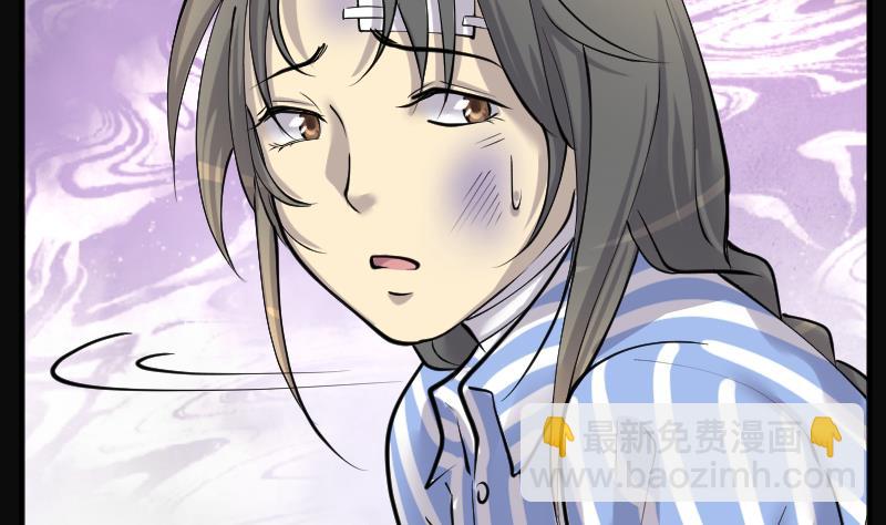 第230话 杀人凶手 633
