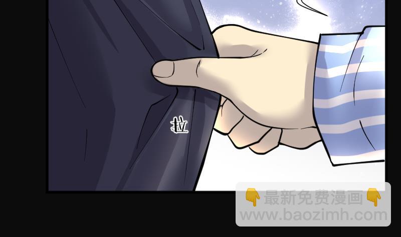 第230话 杀人凶手 639