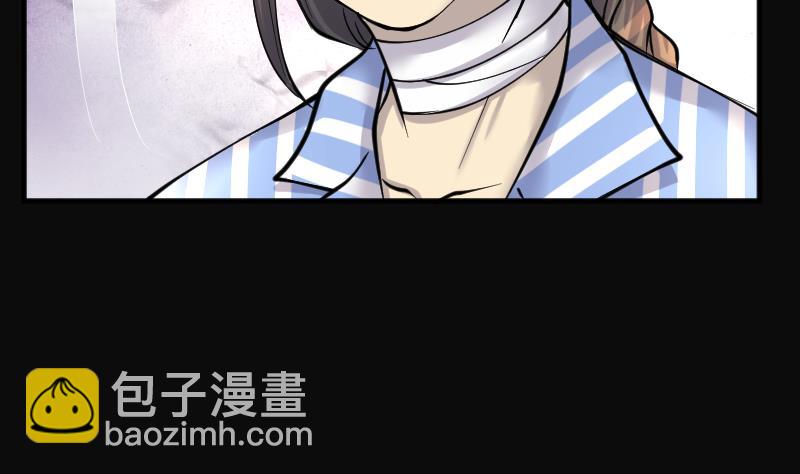 第230话 杀人凶手 64