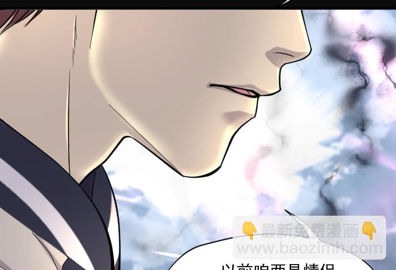 第230话 杀人凶手 643