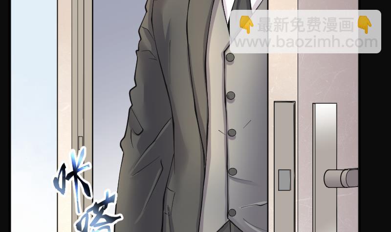 第230话 杀人凶手 652