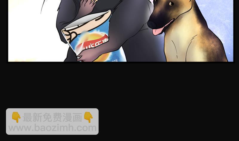 第230话 杀人凶手 655
