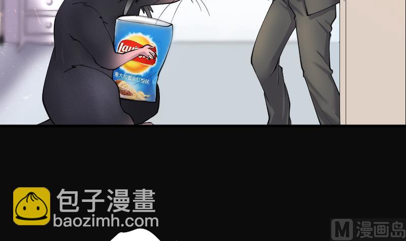 第230话 杀人凶手 660