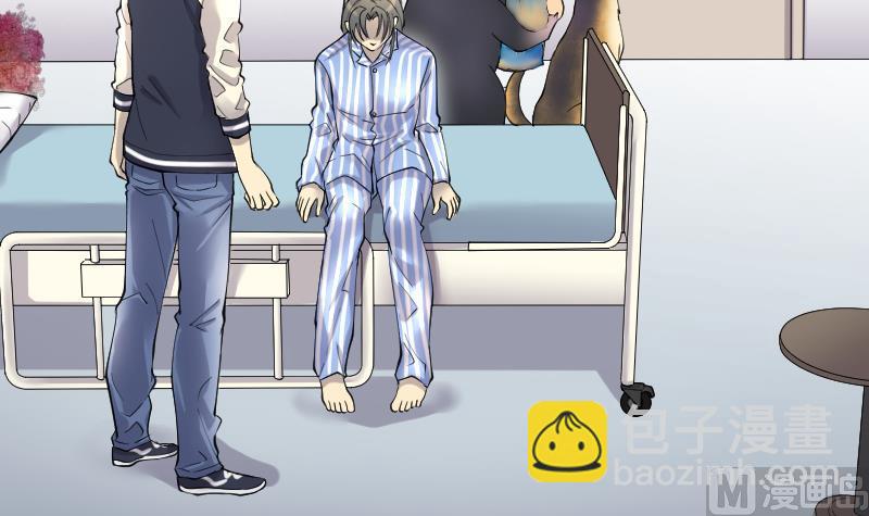 第231话 生平所见第一场劫运局 120