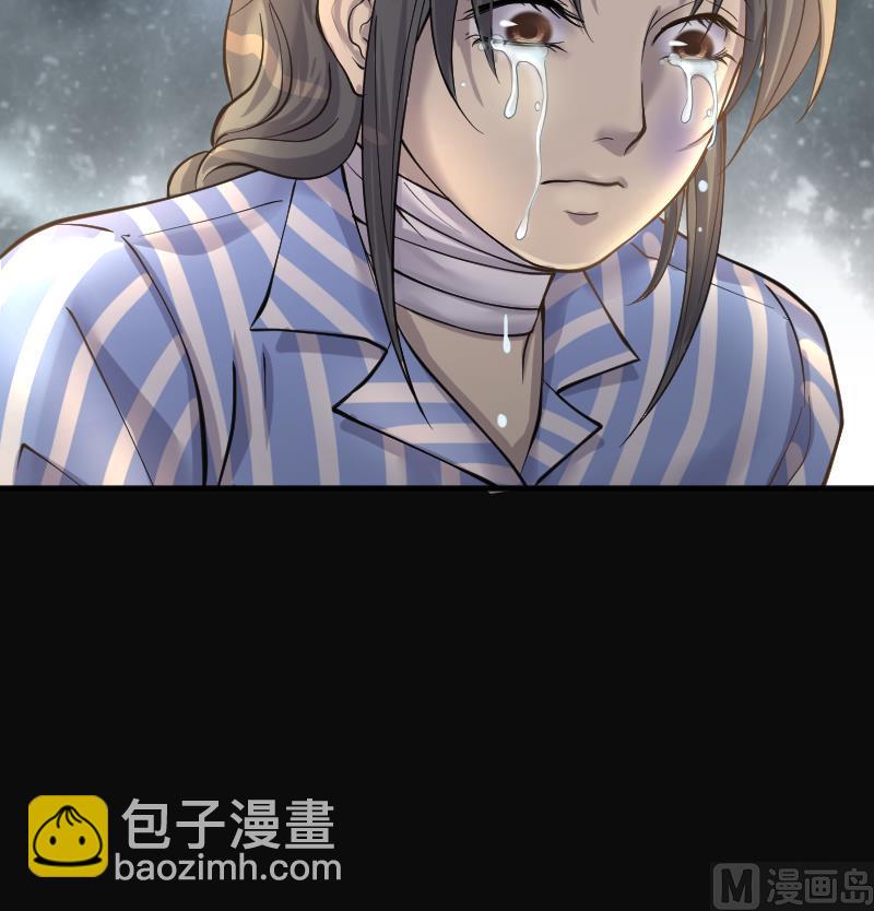 第231话 生平所见第一场劫运局 135