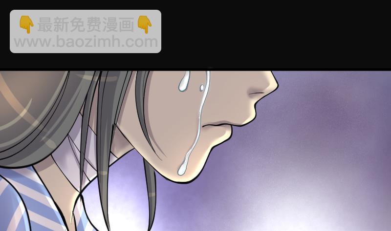 第231话 生平所见第一场劫运局 136
