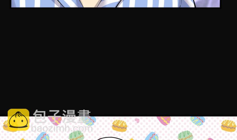 第231话 生平所见第一场劫运局 140