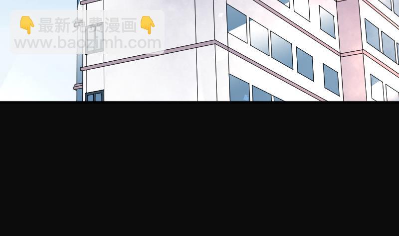 第231话 生平所见第一场劫运局 145