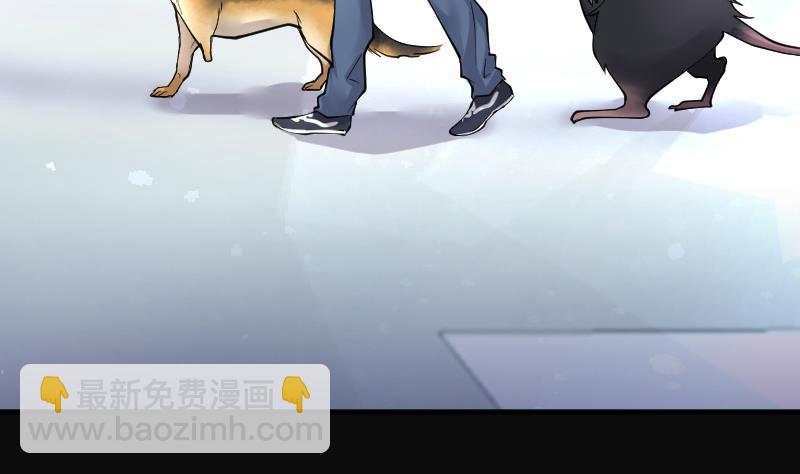 第231话 生平所见第一场劫运局 148