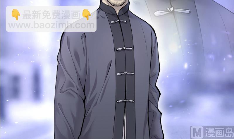 第231话 生平所见第一场劫运局 160