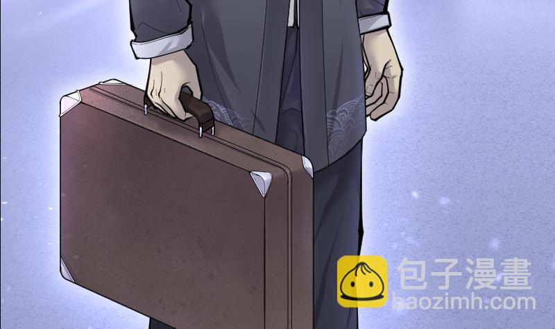 第231话 生平所见第一场劫运局 161