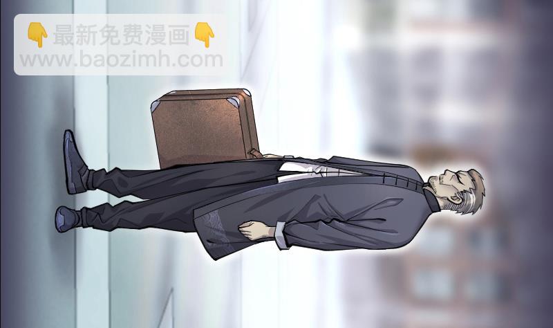 第231话 生平所见第一场劫运局 171
