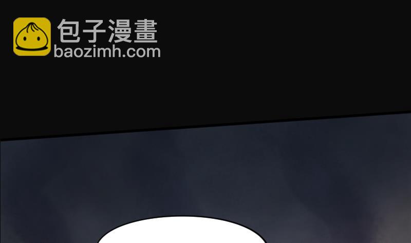 第231话 生平所见第一场劫运局 176