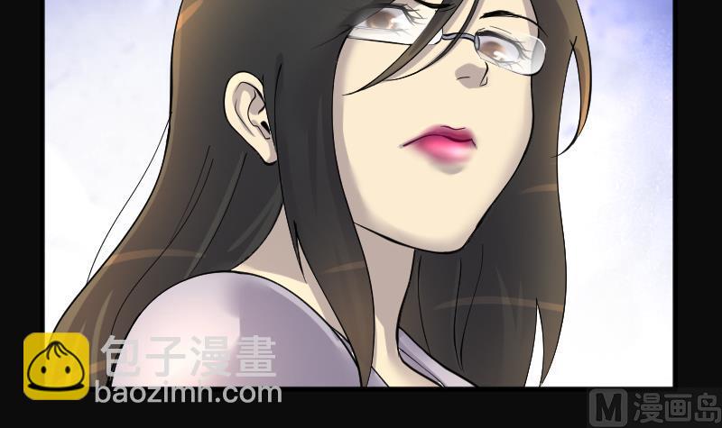 第231话 生平所见第一场劫运局 18