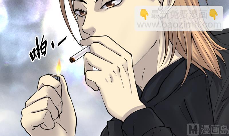 第233话 生平所见第一场劫运局 311