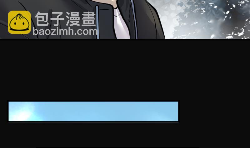 第233话 生平所见第一场劫运局 318