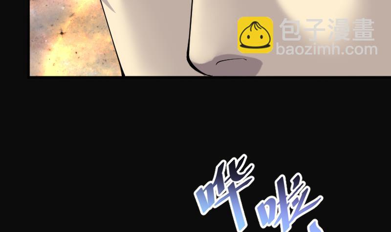 第233话 生平所见第一场劫运局 327