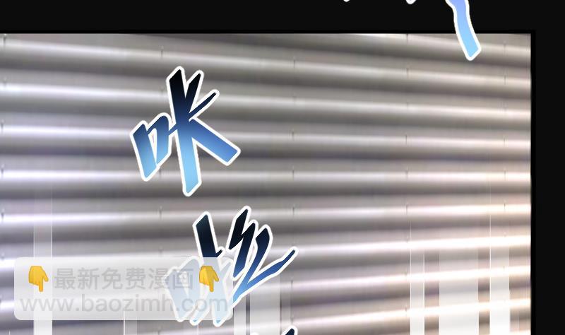 第233话 生平所见第一场劫运局 328