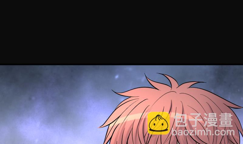 第233话 生平所见第一场劫运局 330