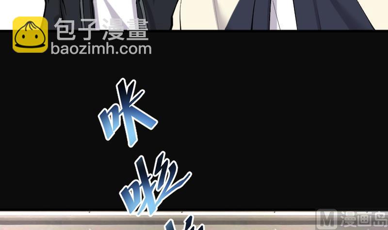 第233话 生平所见第一场劫运局 332