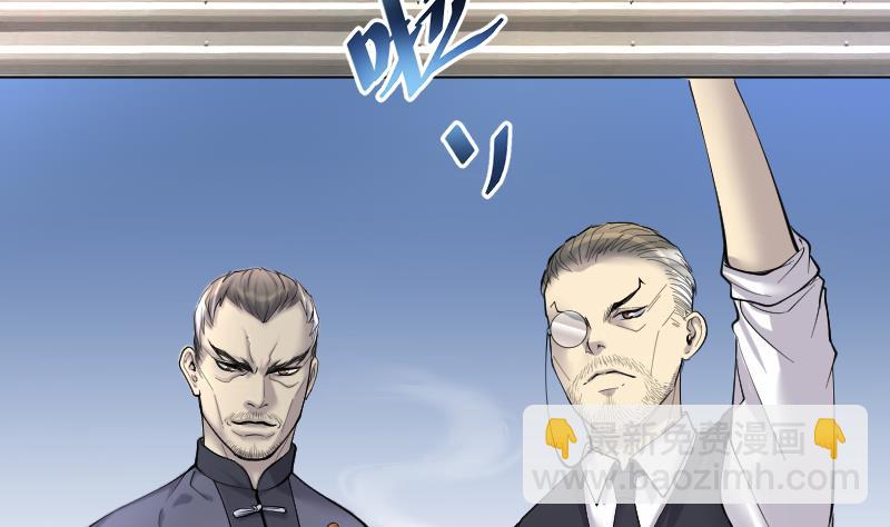 第233话 生平所见第一场劫运局 333