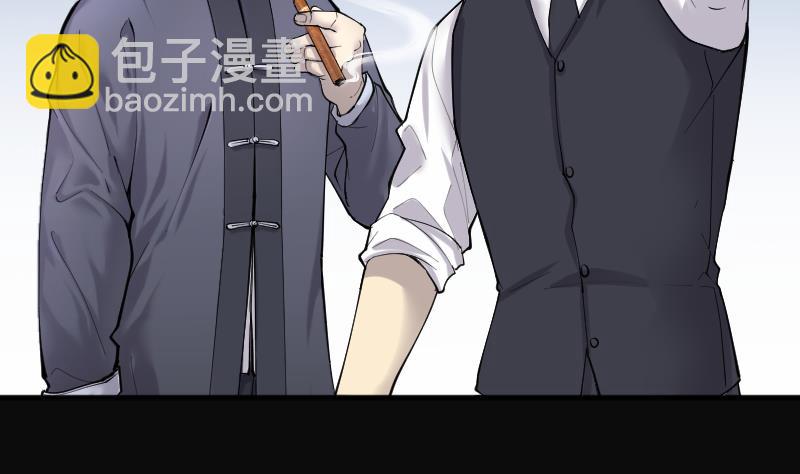 第233话 生平所见第一场劫运局 334