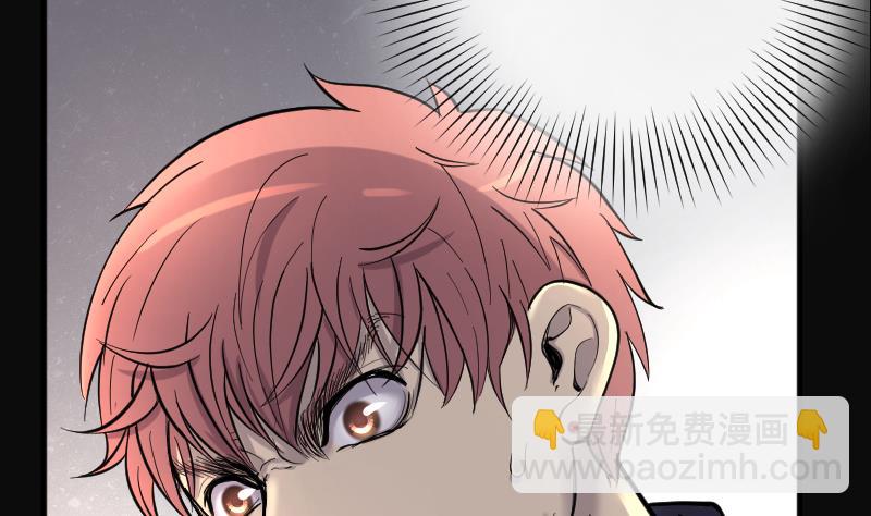 第233话 生平所见第一场劫运局 359