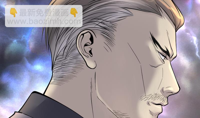 第233话 生平所见第一场劫运局 362