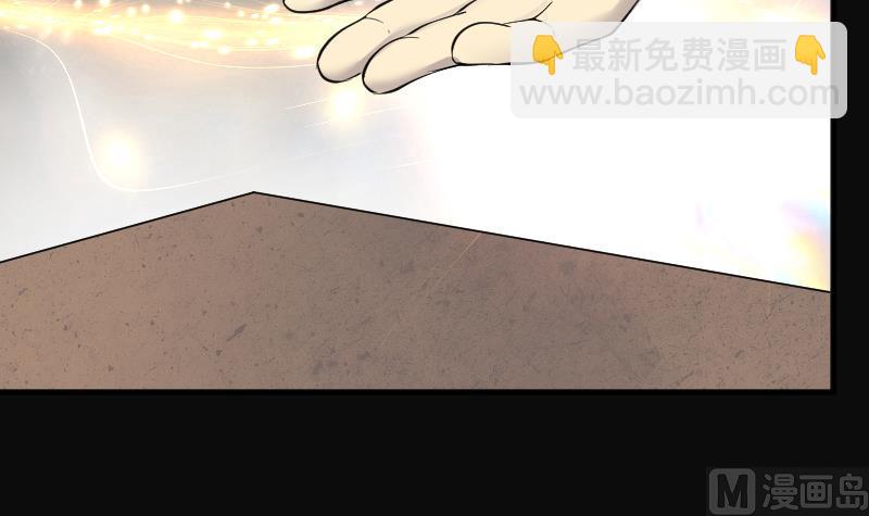 第233话 生平所见第一场劫运局 369