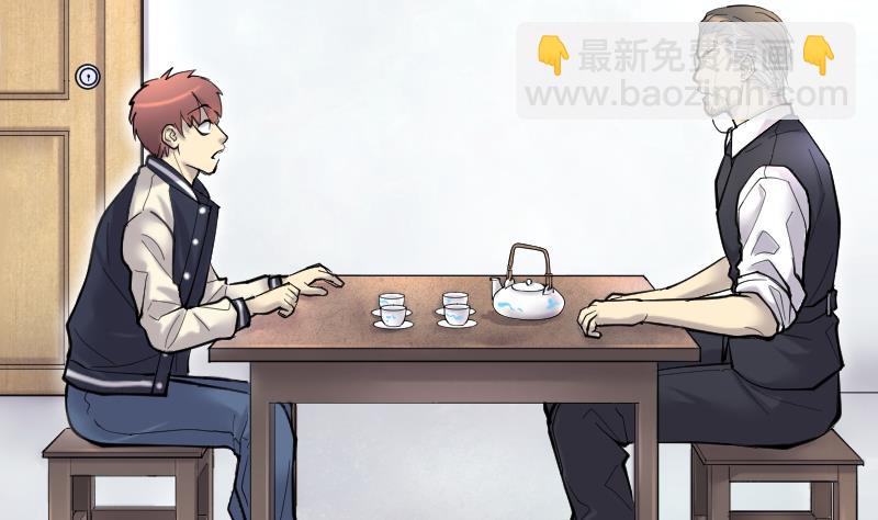 第233话 生平所见第一场劫运局 371