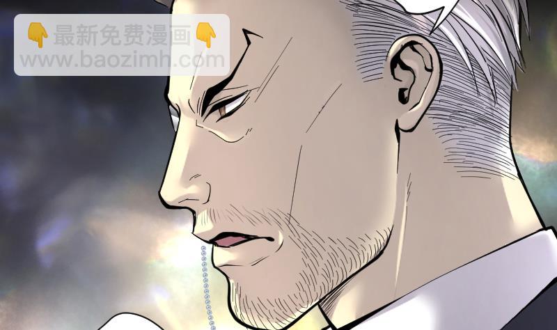 第233话 生平所见第一场劫运局 374