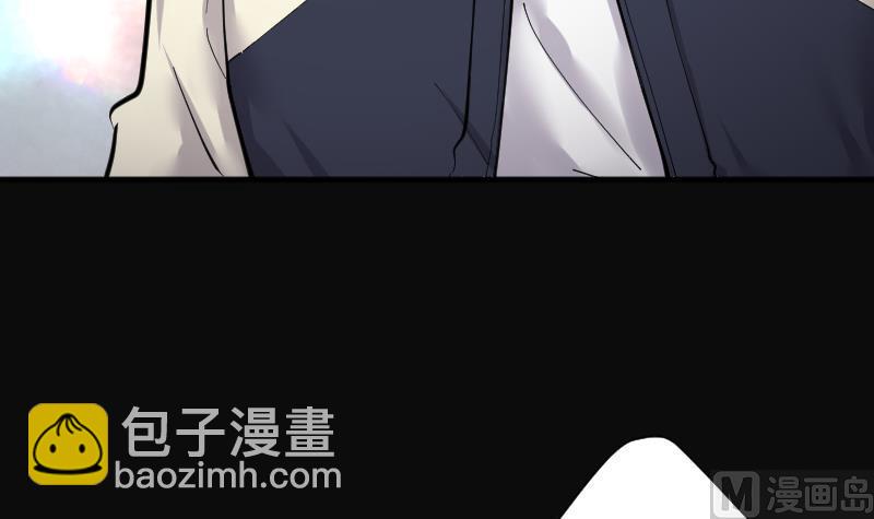 第233话 生平所见第一场劫运局 387