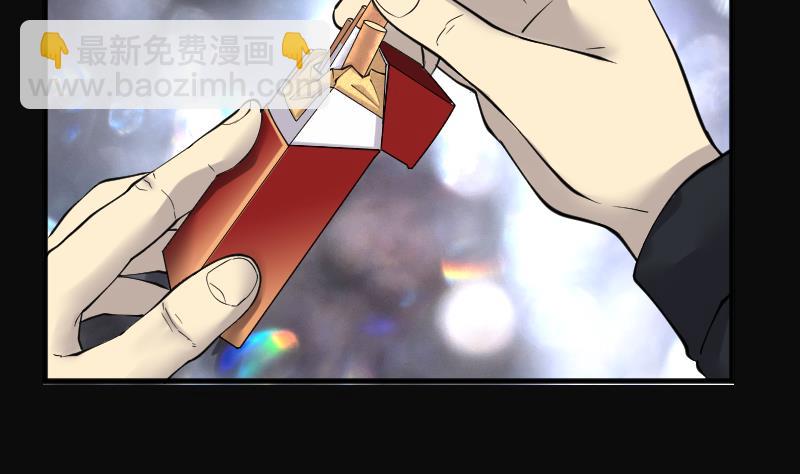 第233话 生平所见第一场劫运局 39