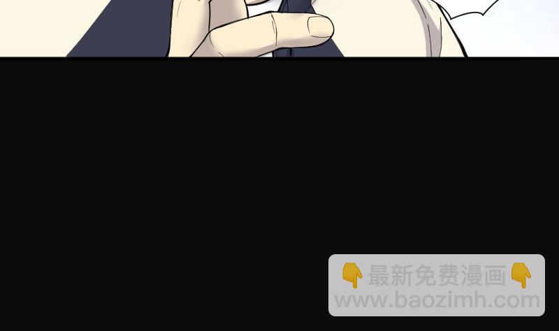 第234话 生平所见第一场劫运局 415