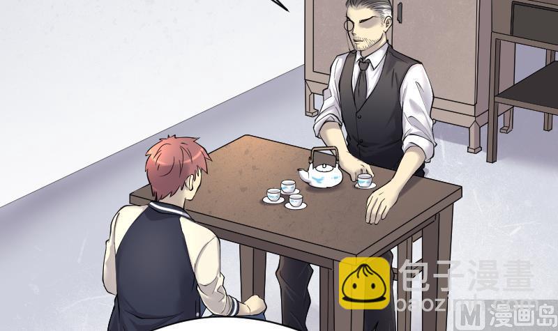 第234话 生平所见第一场劫运局 417