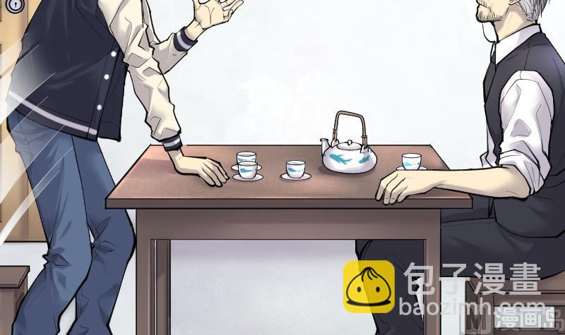 第234话 生平所见第一场劫运局 426