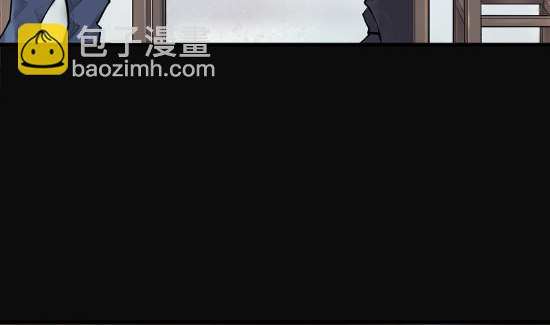 第234话 生平所见第一场劫运局 427