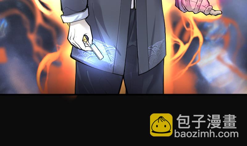 第234话 生平所见第一场劫运局 433