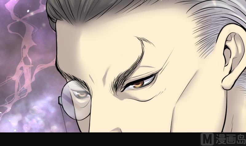 第234话 生平所见第一场劫运局 435