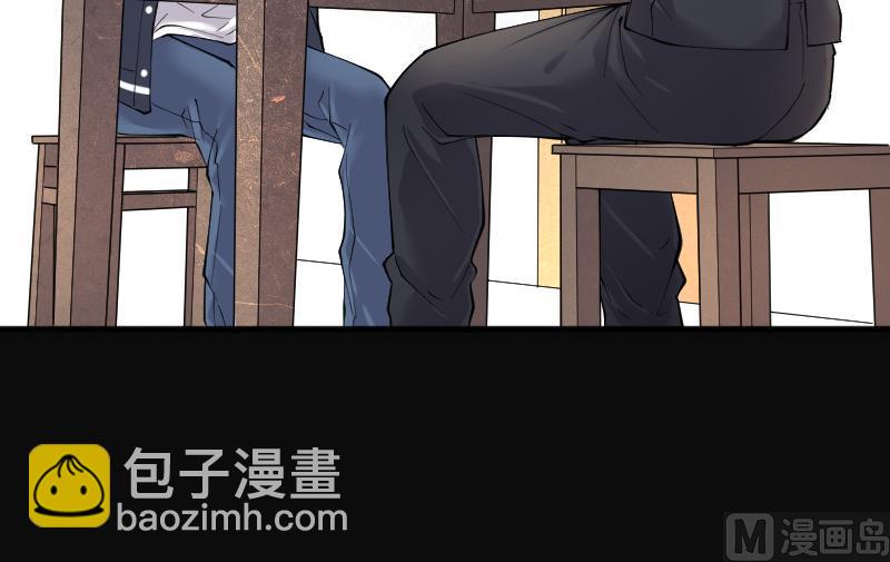 第234话 生平所见第一场劫运局 438