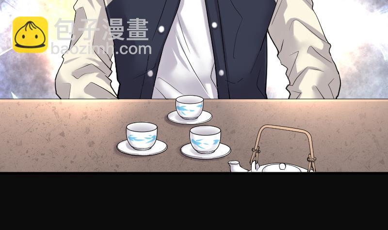 第234话 生平所见第一场劫运局 448