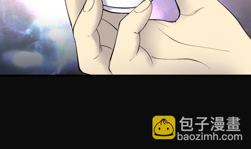 第234话 生平所见第一场劫运局 455