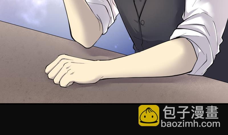第234话 生平所见第一场劫运局 458