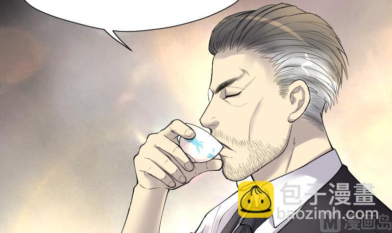 第234话 生平所见第一场劫运局 460