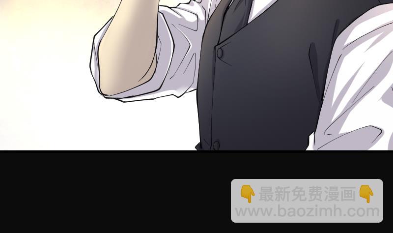 第234话 生平所见第一场劫运局 461