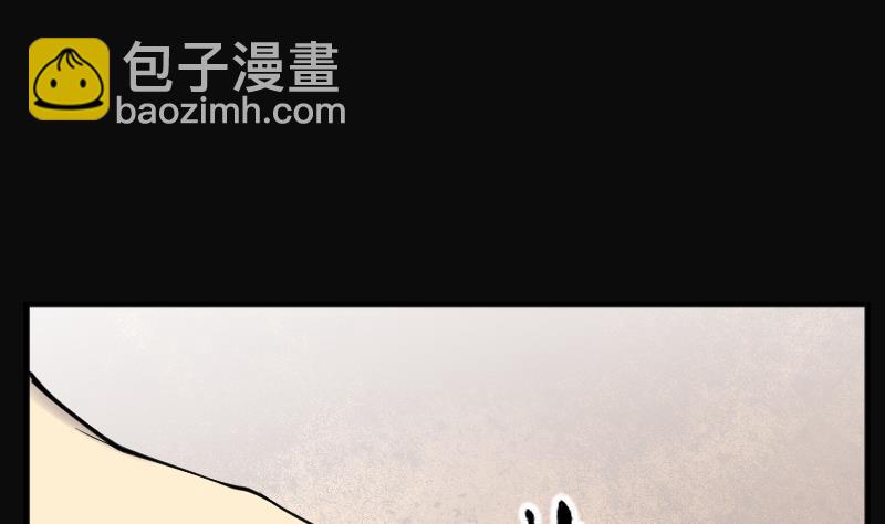 第234话 生平所见第一场劫运局 462