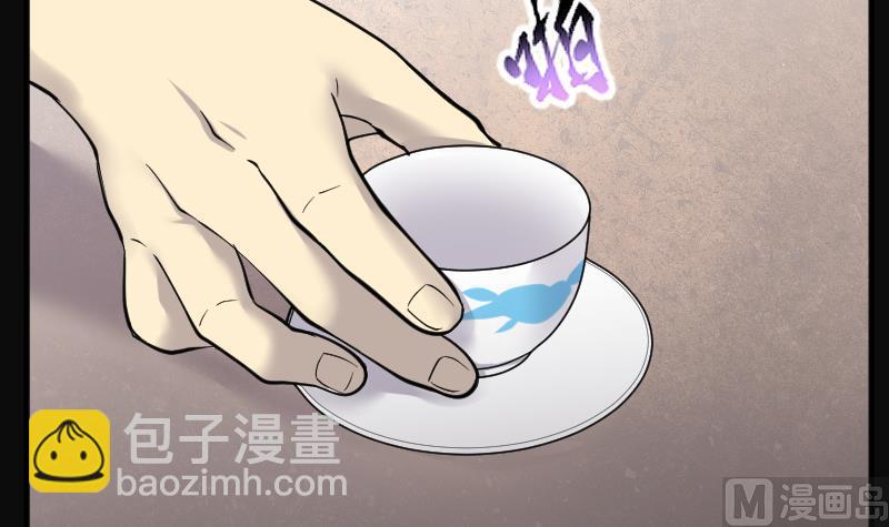 第234话 生平所见第一场劫运局 463